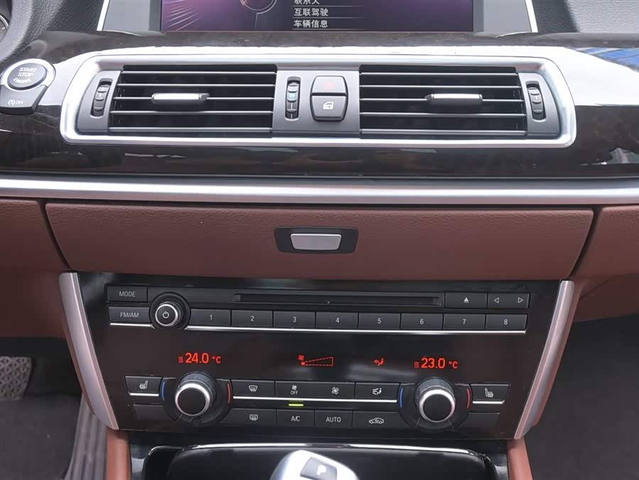 BMW 5 Series GT 2016 #42 BMW 5 Series GT 2016 صورة سيارة #42