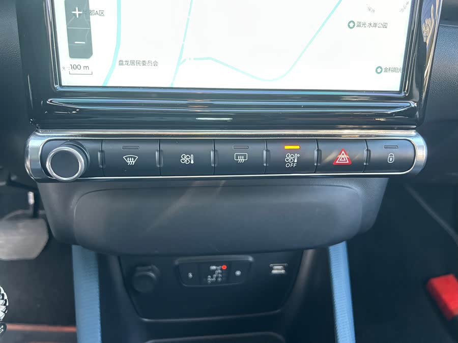 Citroen C4 AIRCROSS 2019 immagine di auto #42