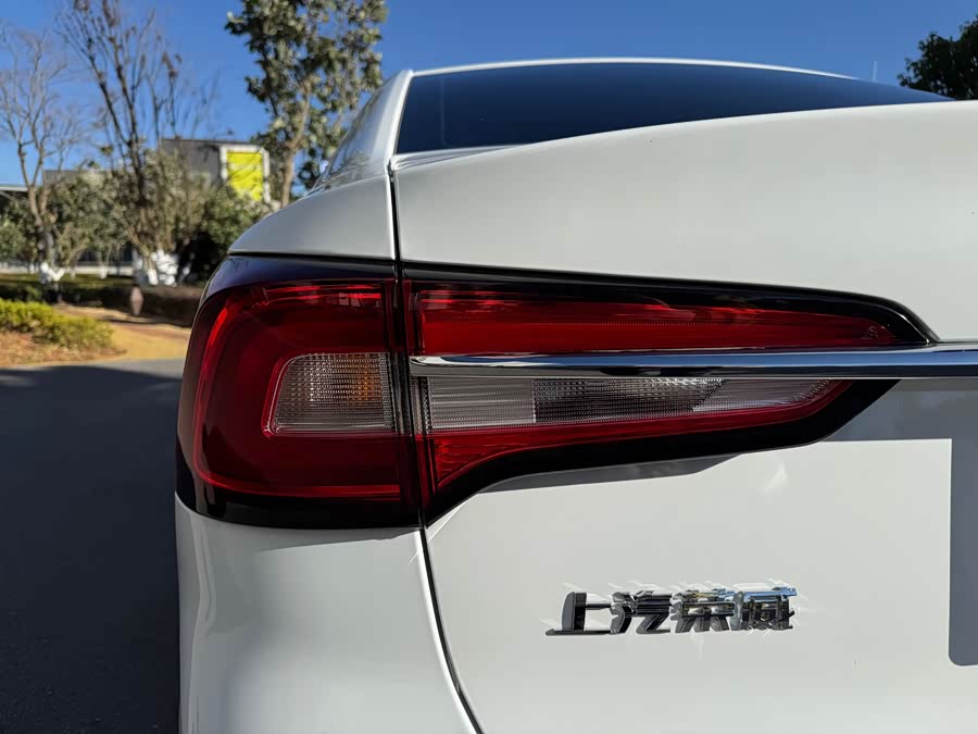 Roewe i5 2020 car image #42