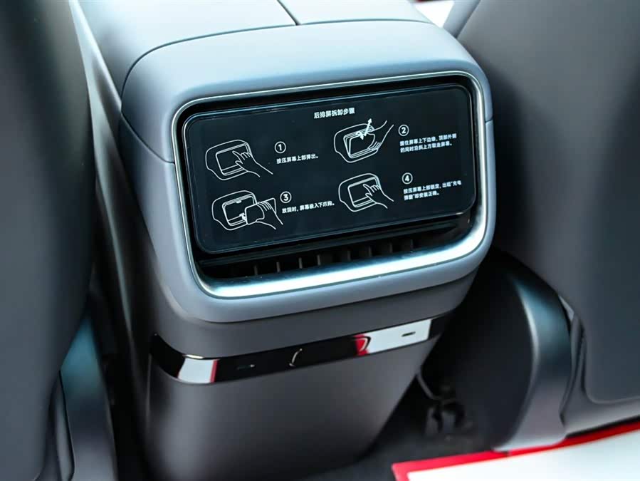 MI YU7 2025 image de voiture #42