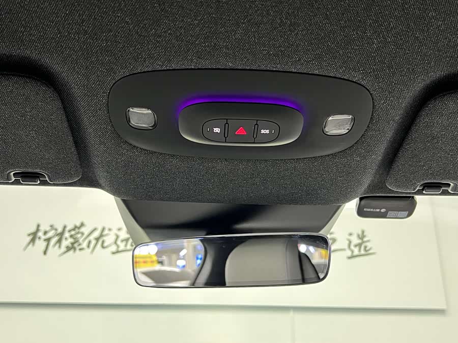 MI SU7 2024 car image #42