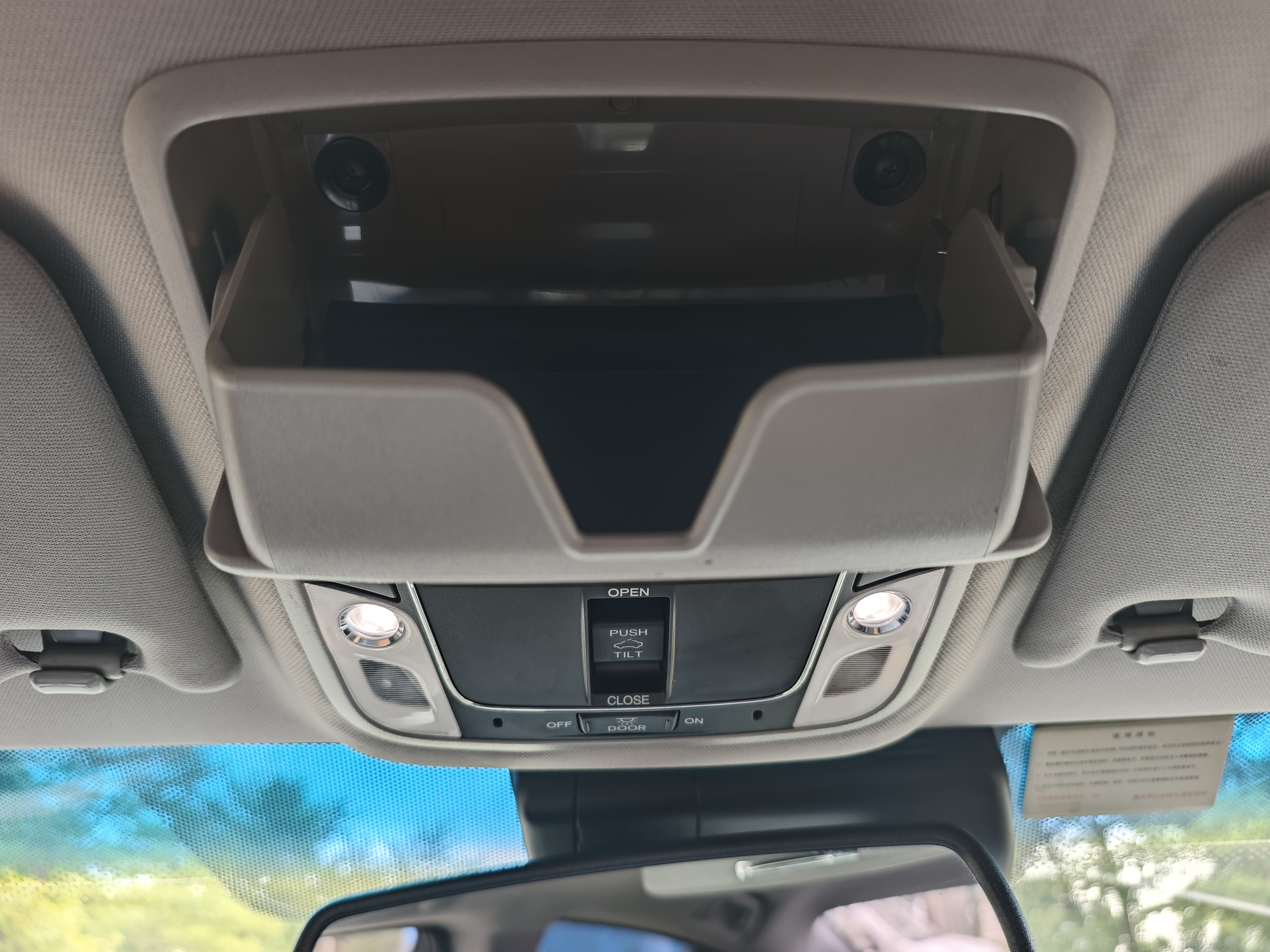 Honda Spirior 2015 #42 Honda Spirior 2015 car image #42