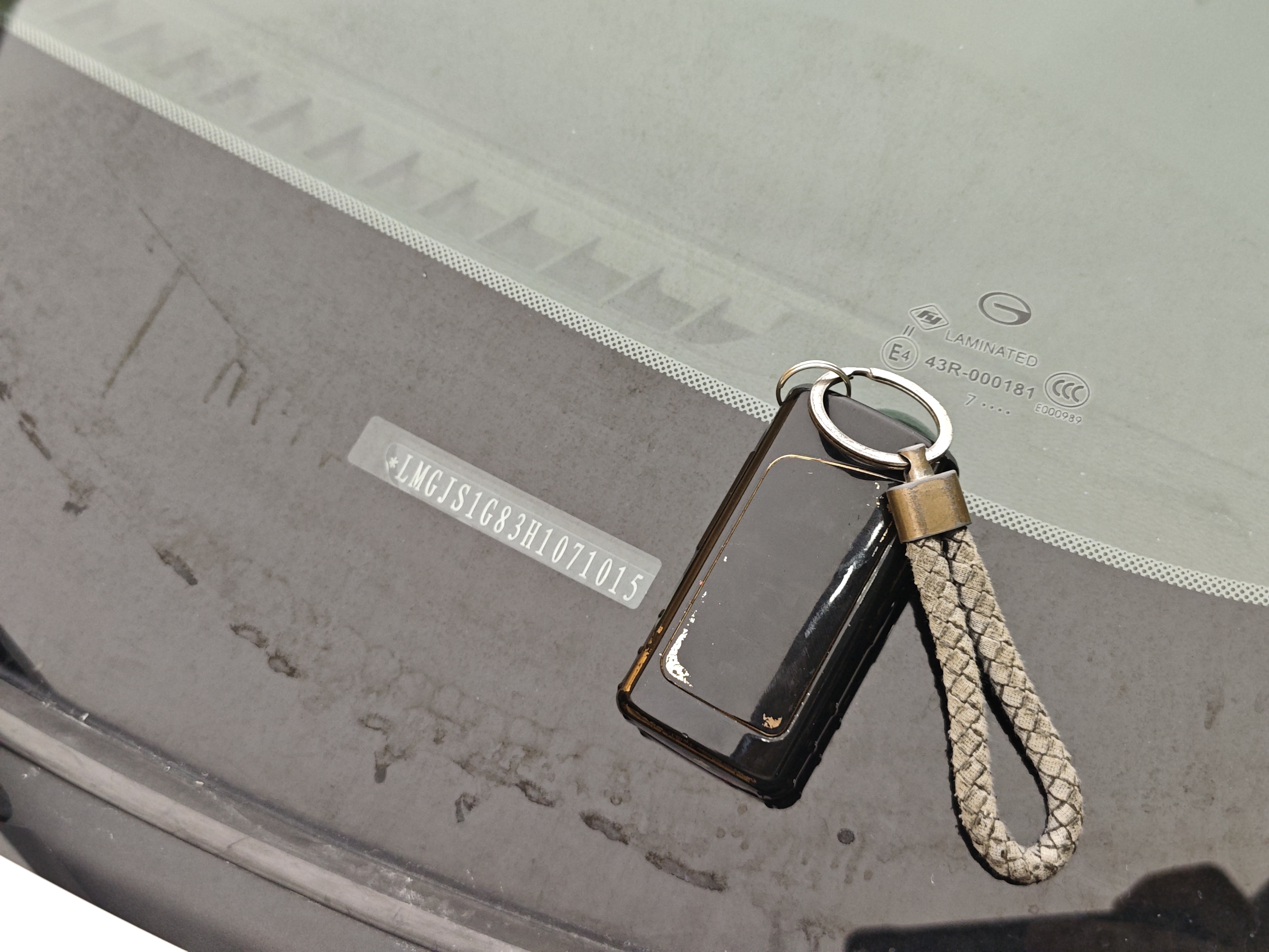 GAC Trumpchi GS8 2017 #42 GAC Trumpchi GS8 2017 car image #42