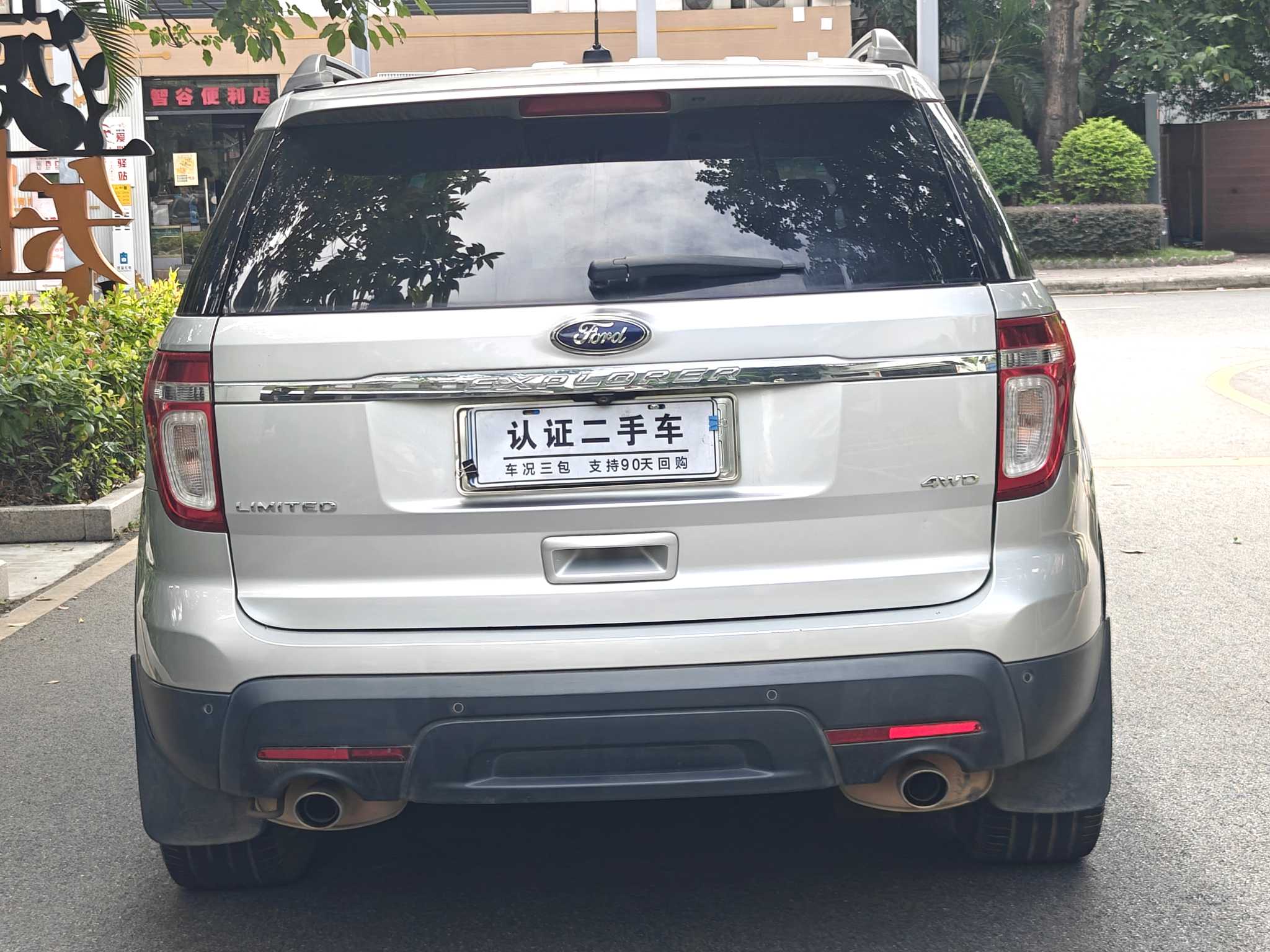 Ford Explorer (Imported) 2013 car image #42