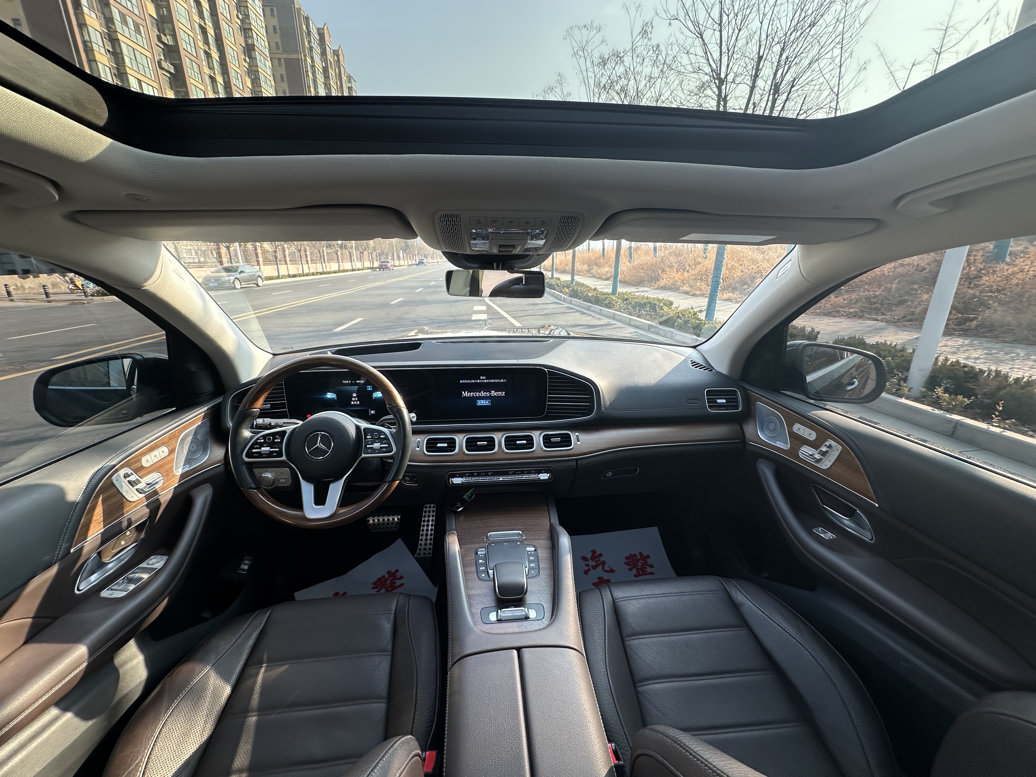 Mercedes-Benz GLS Class 2021 car image #42