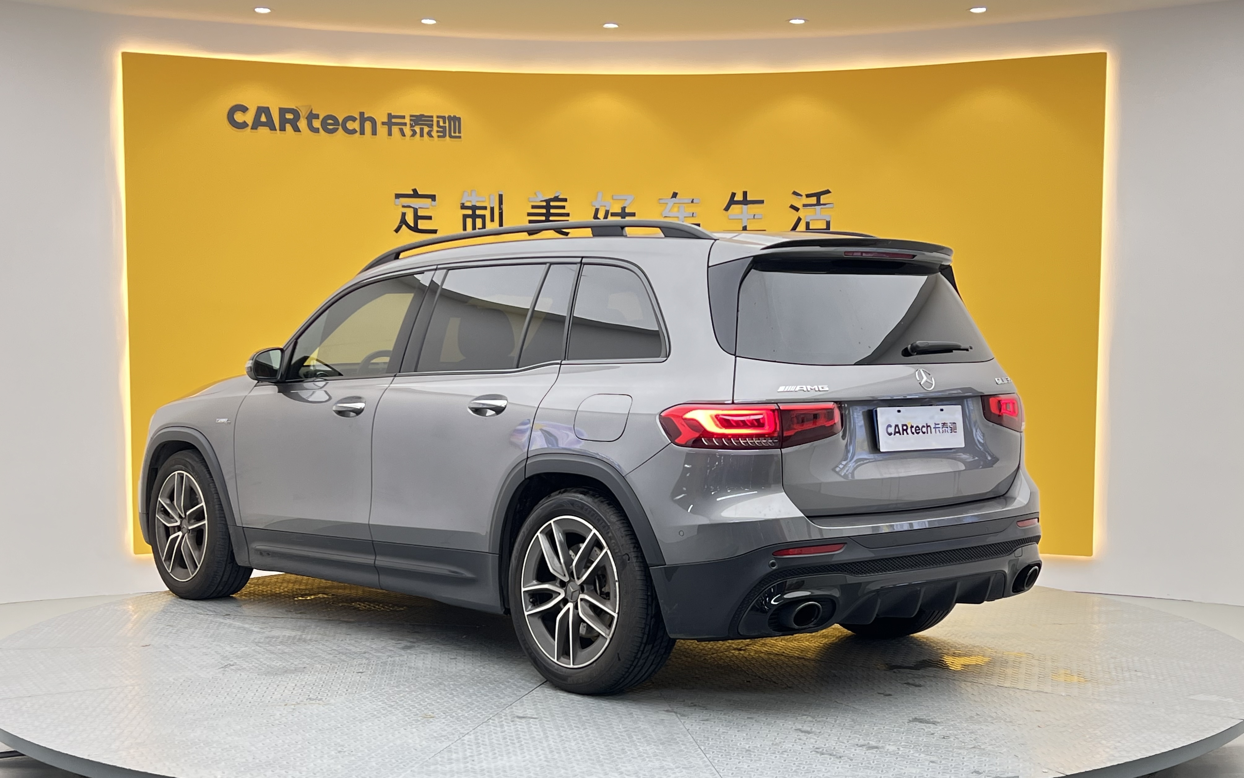 Mercedes-Benz GLB AMG 2021 image de voiture #42