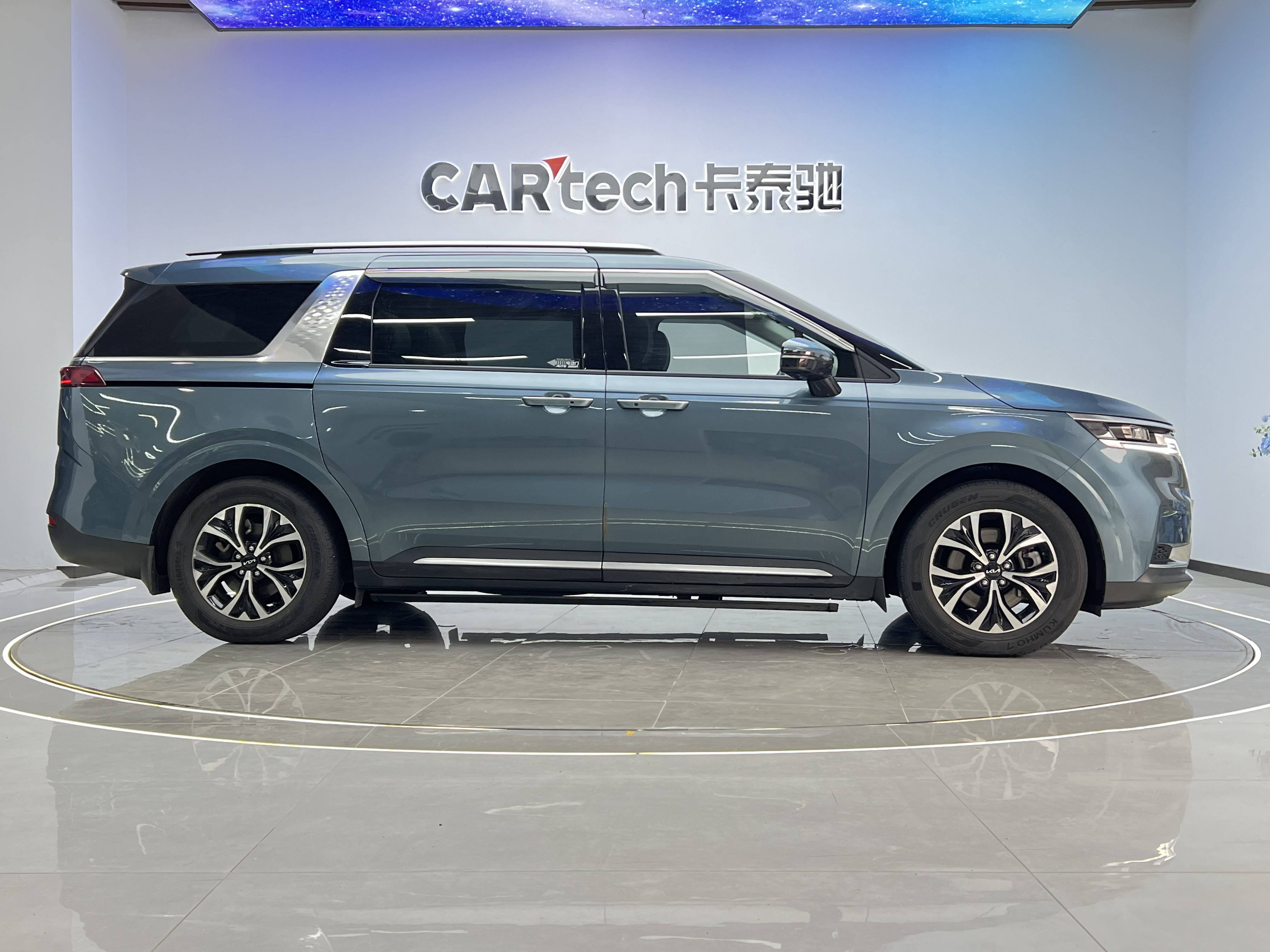 起亚 嘉华 2022 汽车图片 #42