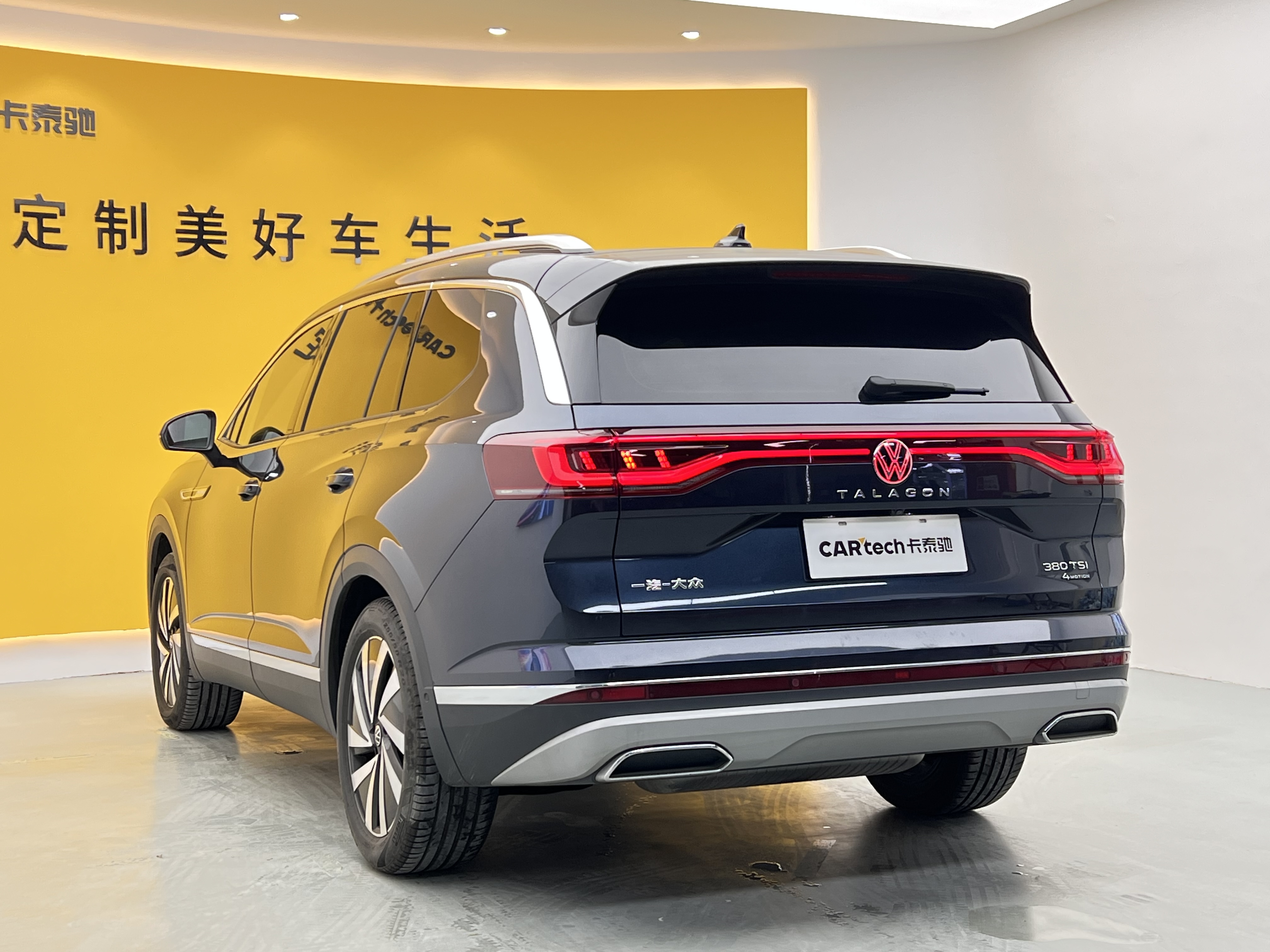 Volkswagen Talagon 2022 car image #42