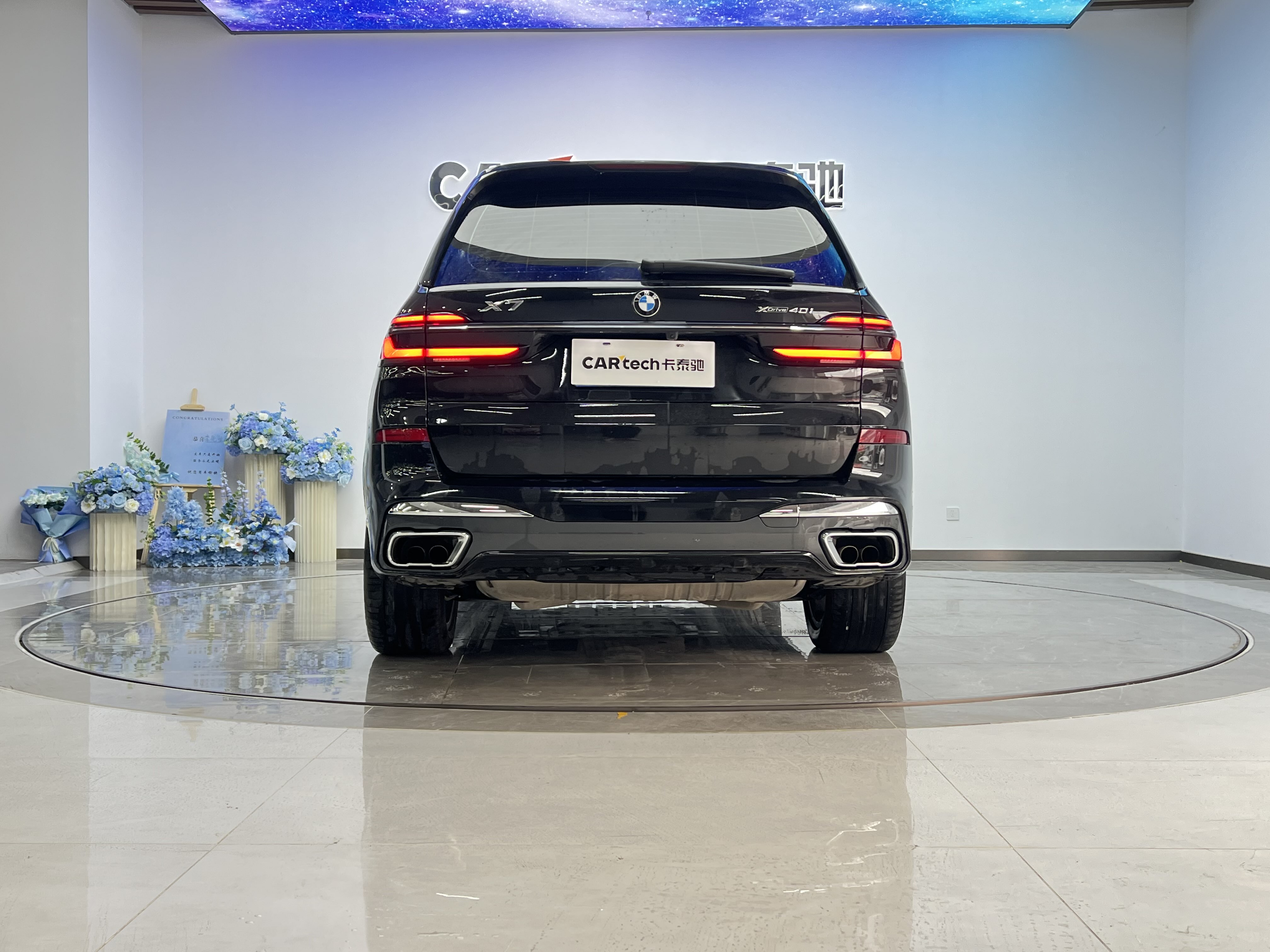 BMW X7 M60i 2023 immagine di auto #42