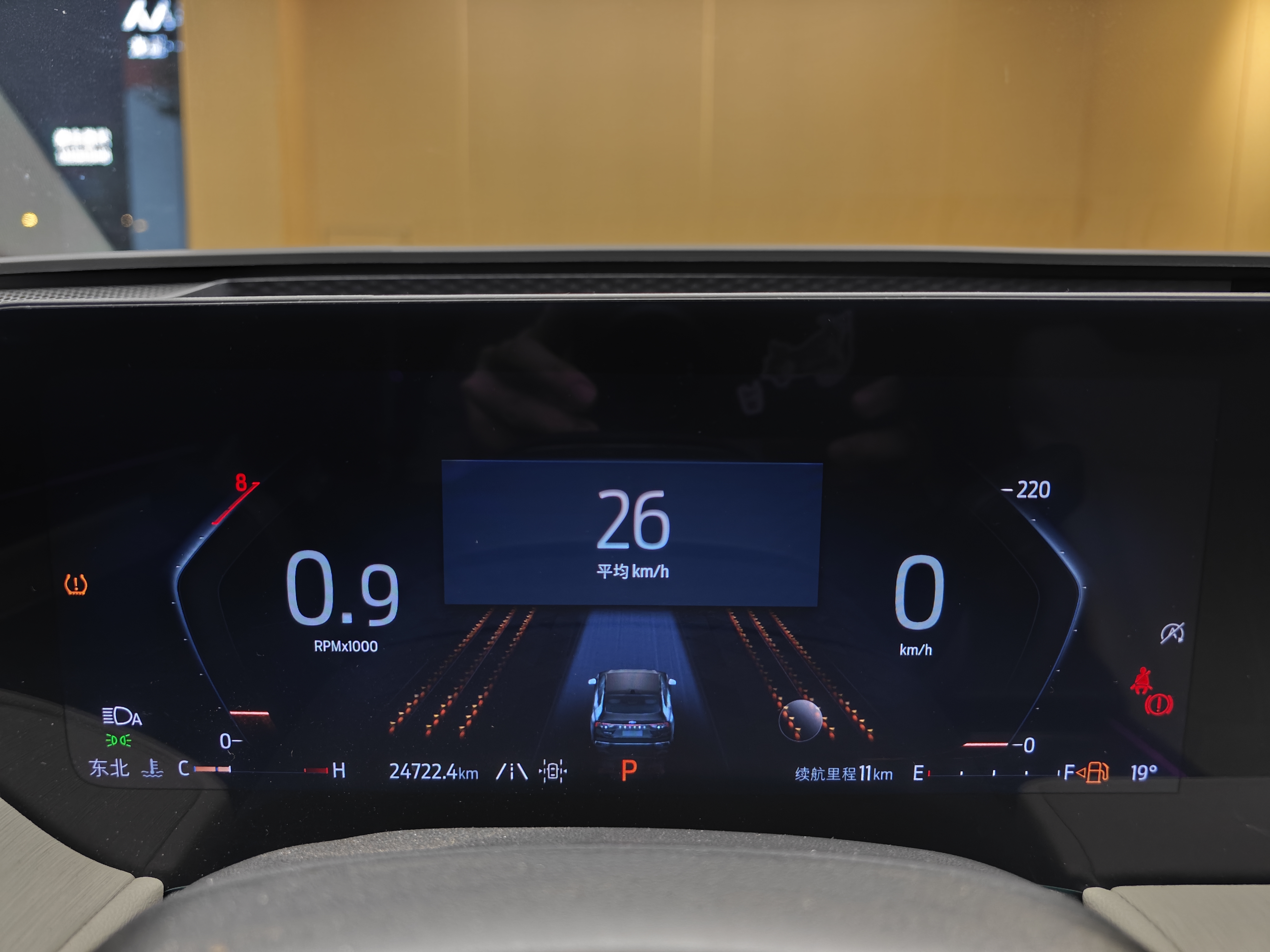 Ford Mondeo 2024 #42 Ford Mondeo 2024 car image #42