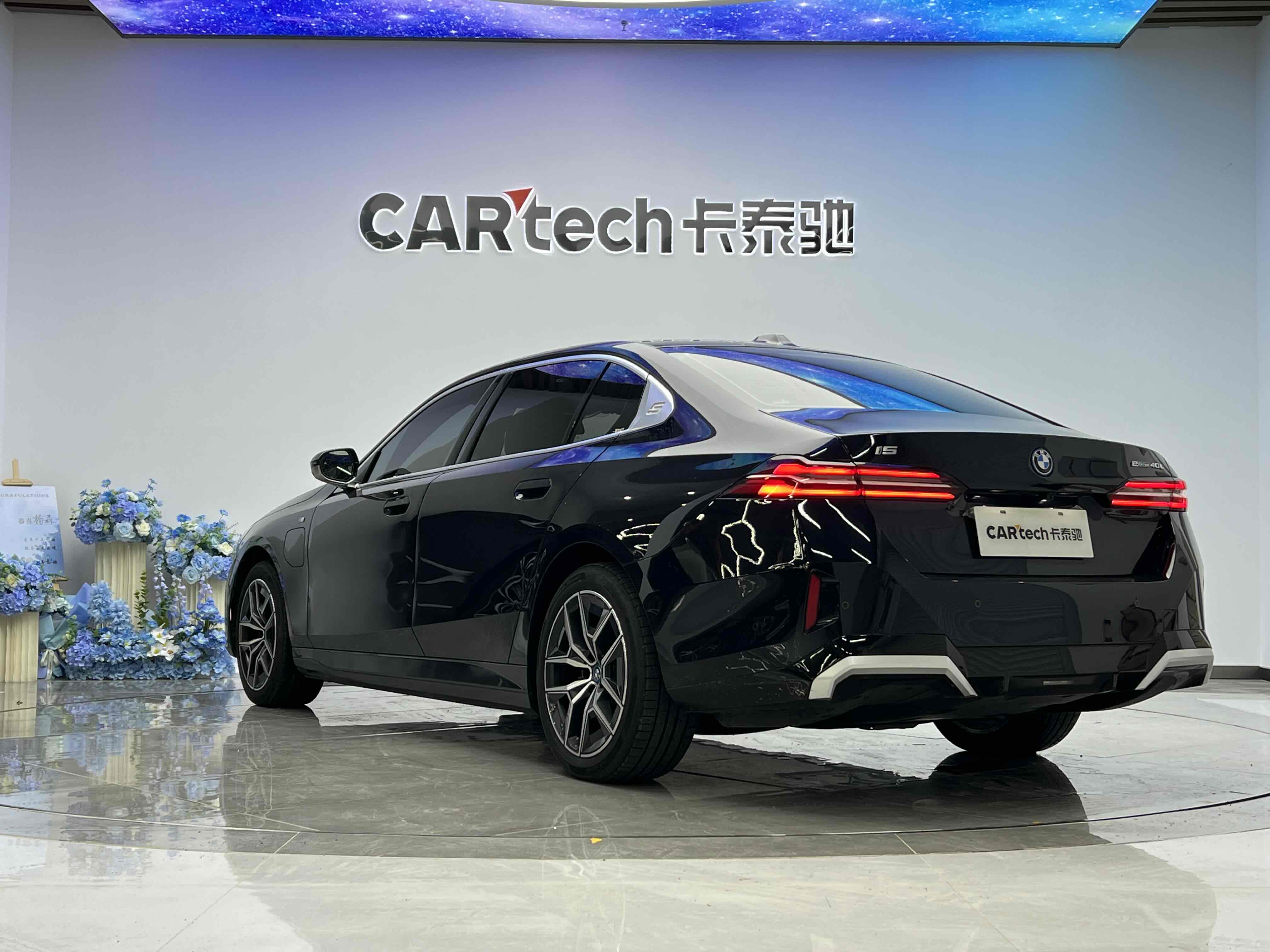 BMW i5 M60 2025 #42 BMW i5 M60 2025 car image #42