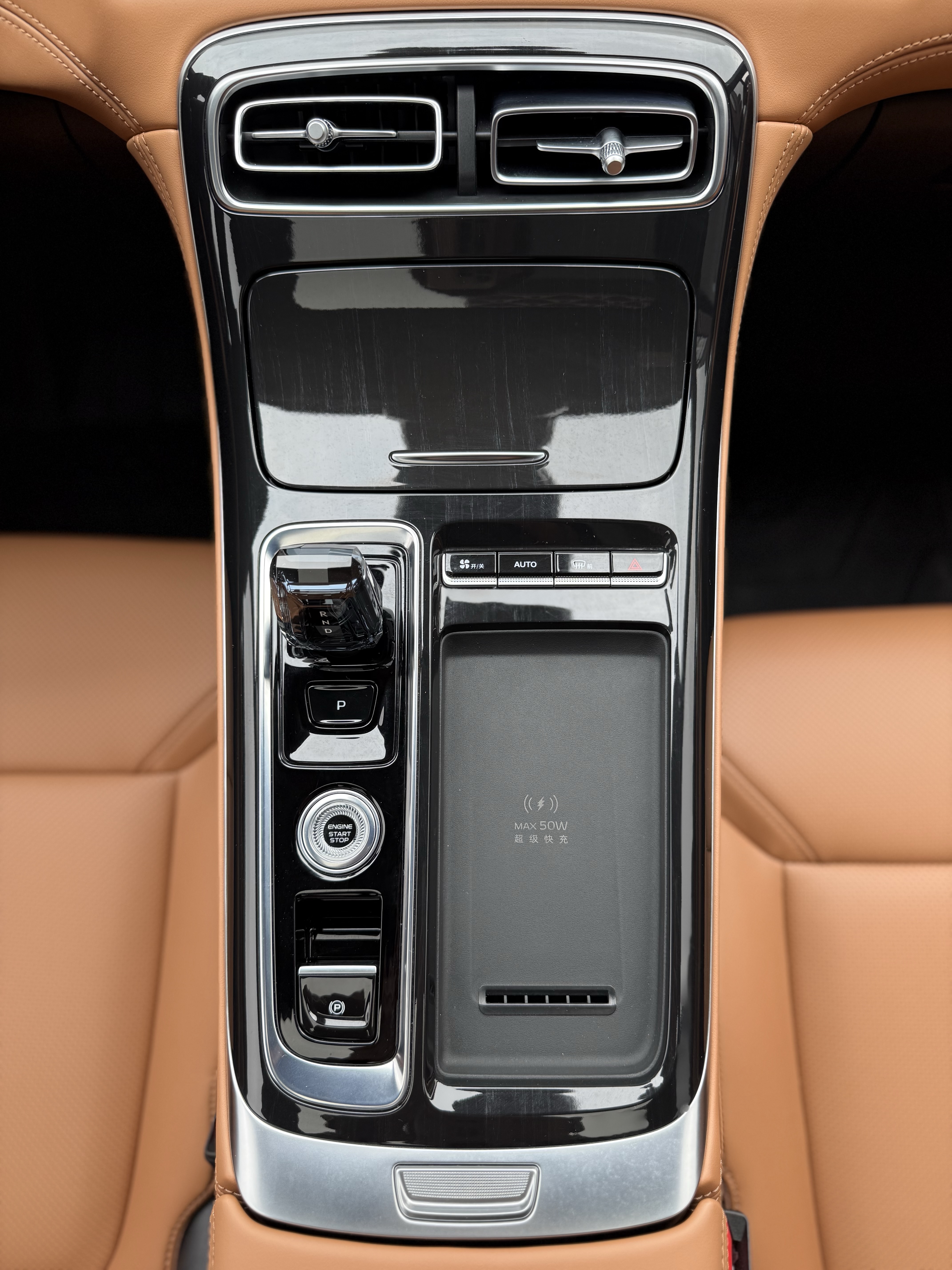 GEELY Boyue L 2025 #42 GEELY Boyue L 2025 car image #42