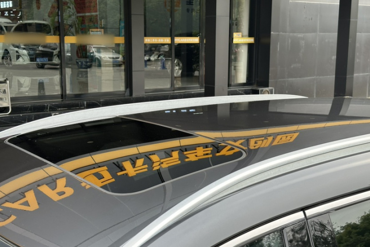 马自达 马自达CX-8 2018 汽车图片 #42