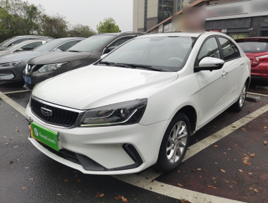 GEELY Emgrand 2021 GEELY Emgrand 2021 car image