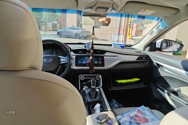 GEELY Binray 2018 #20 GEELY Binray 2018 immagine di auto #20