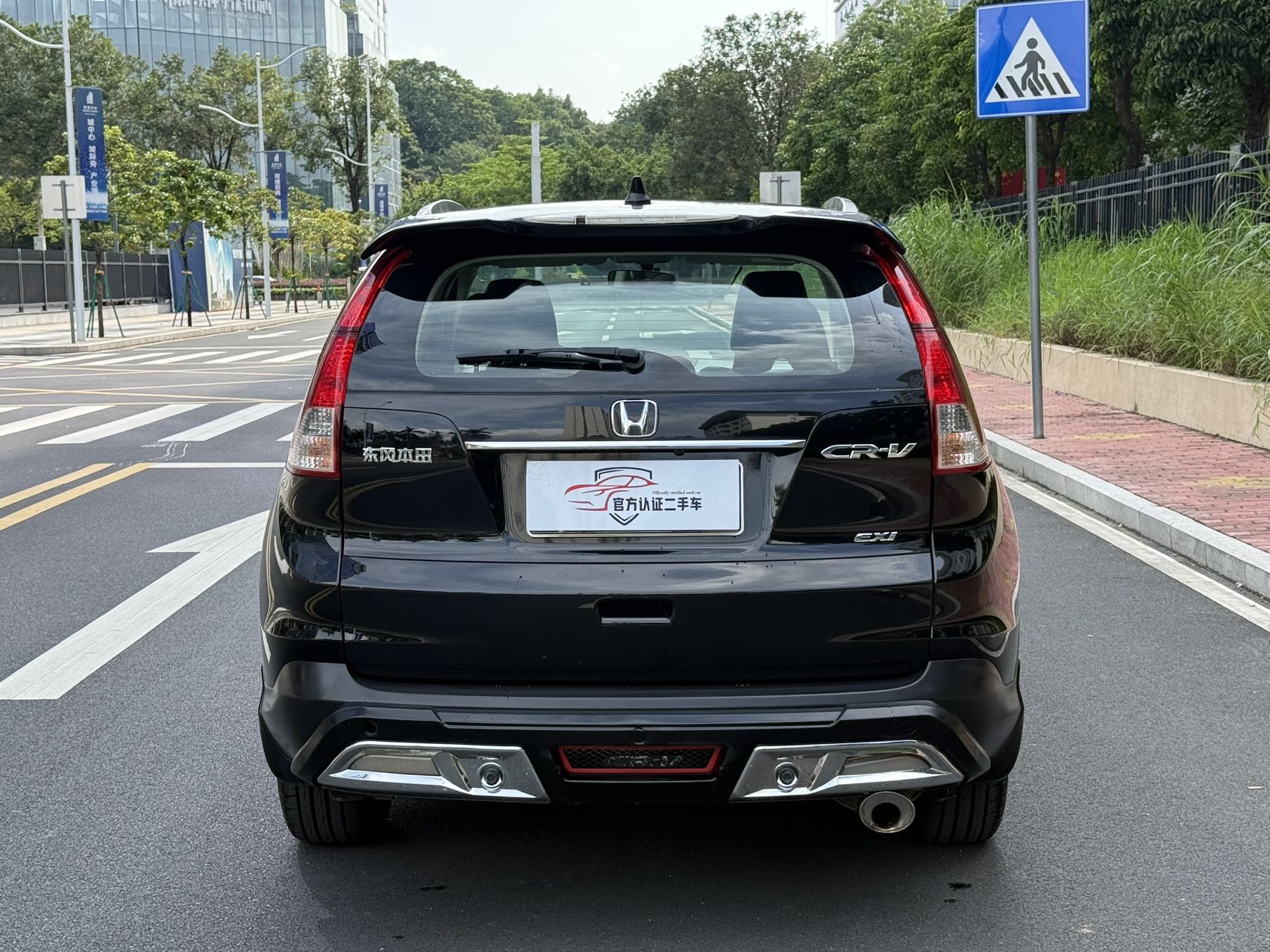 Honda CR-V 2012 изображение автомобиля #5