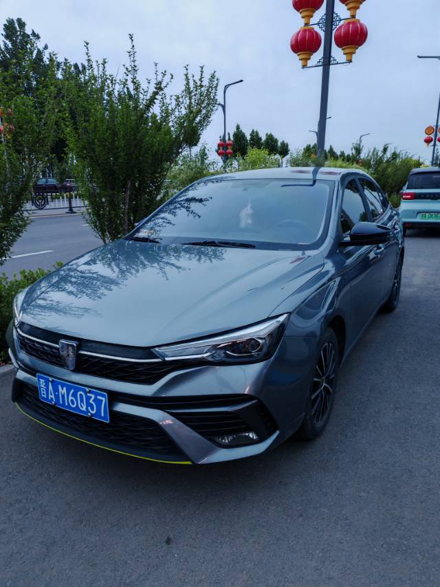 Roewe i5 2023 image de voiture 
