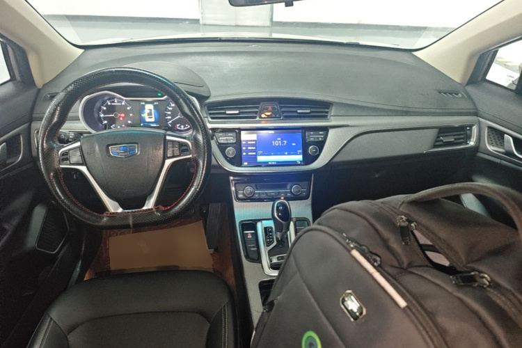GEELY Emgrand GS 2017 #10 GEELY Emgrand GS 2017 car image #10