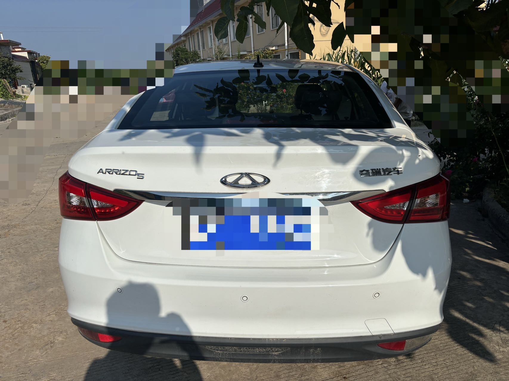 Chery Arrizo 5 2020 #3 Chery Arrizo 5 2020 car image #3