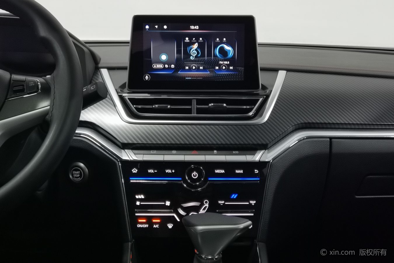 2023 car image #13