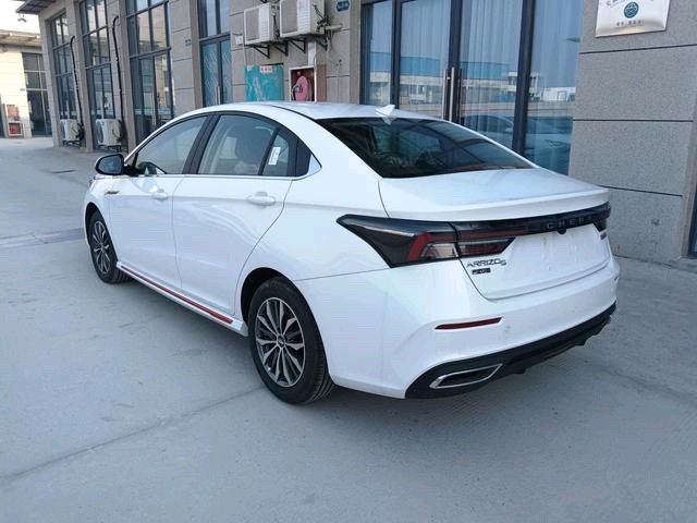 Chery Arrizo 5 Plus 2023 imagem de carro #4