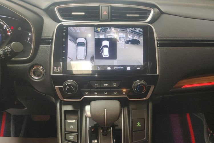 Honda CR-V 2021 car image #13