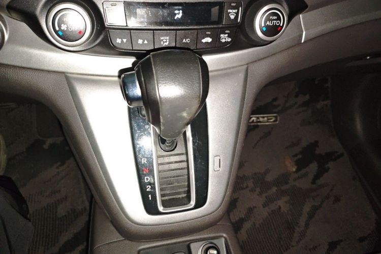 Honda CR-V 2015 car image #14