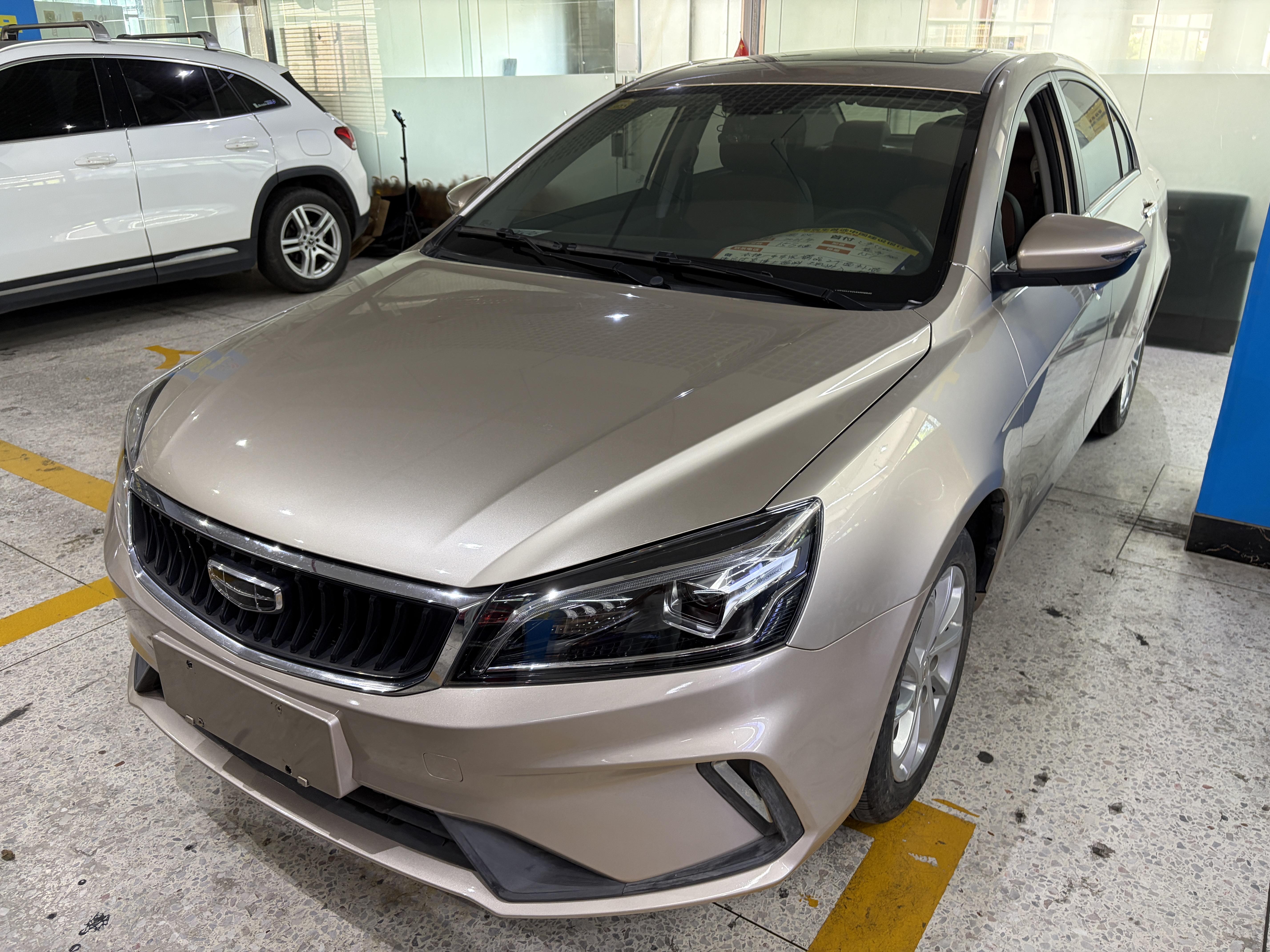 GEELY Emgrand 2021 GEELY Emgrand 2021 car image