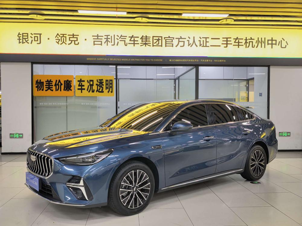 GEELY Emgrand 2025 car image 