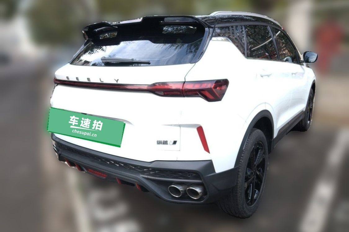 GEELY Coolray 2023 #4 GEELY Coolray 2023 car image #4