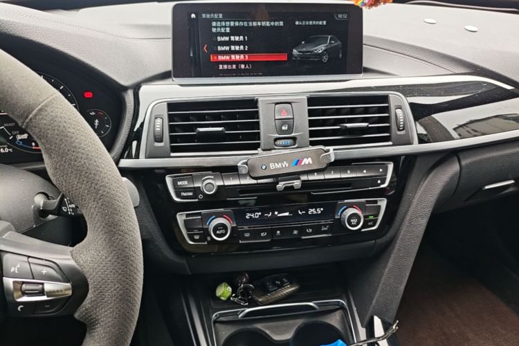 BMW 3 Series GT 2020 #13 BMW 3 Series GT 2020 صورة سيارة #13