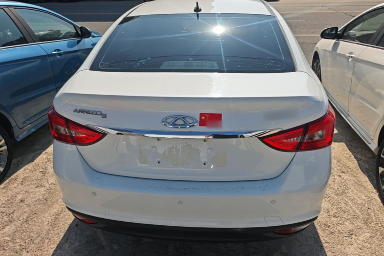 Chery Arrizo 5 2020 #6 Chery Arrizo 5 2020 car image #6