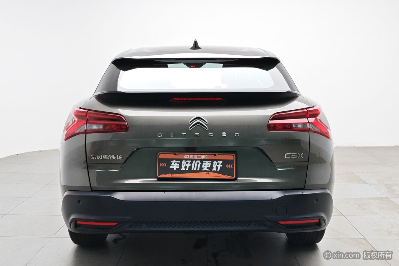 Citroen C5 X 2024 #5 Citroen C5 X 2024 car image #5