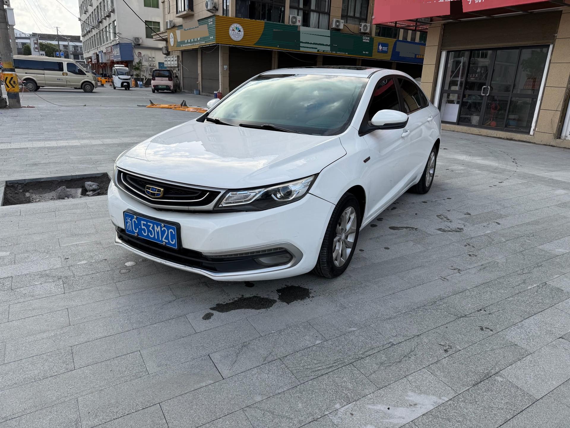 GEELY Emgrand GL 2017 car image 