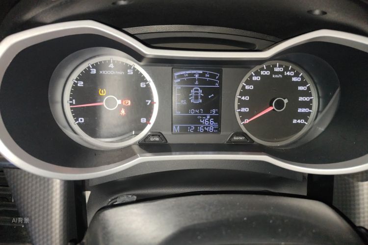 GEELY Emgrand GS 2016 #14 GEELY Emgrand GS 2016 car image #14
