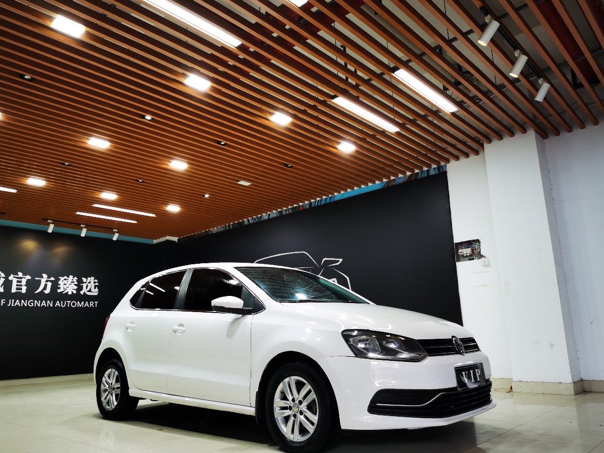 Volkswagen Polo 2016 #3 Volkswagen Polo 2016 car image #3
