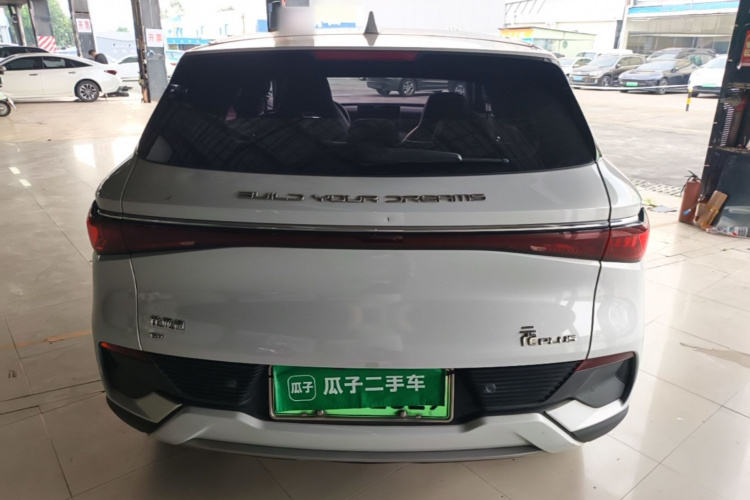 BYD Yuan Plus 2022 #6 BYD Yuan Plus 2022 immagine di auto #6