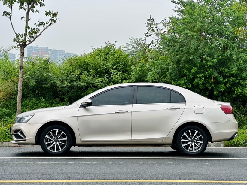 GEELY Emgrand 2020 #2 GEELY Emgrand 2020 car image #2
