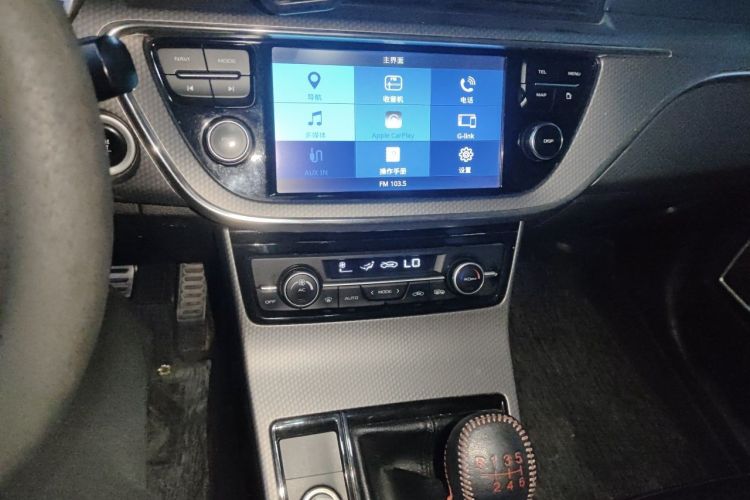 GEELY Emgrand GS 2018 #17 GEELY Emgrand GS 2018 car image #17