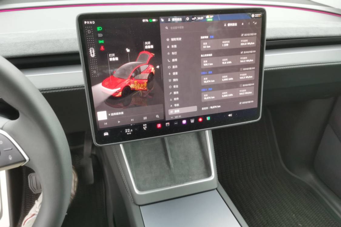 Tesla Model Y 2025 car image #28