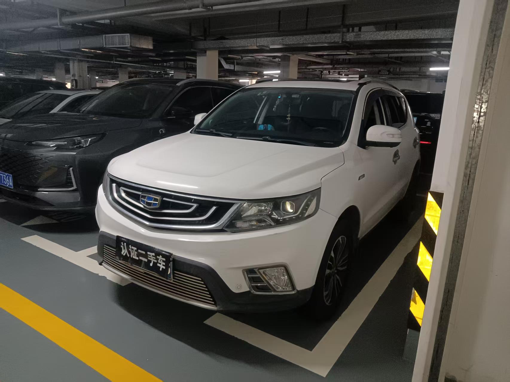 GEELY Vision X6 2017 GEELY Vision X6 2017 imagen de coche