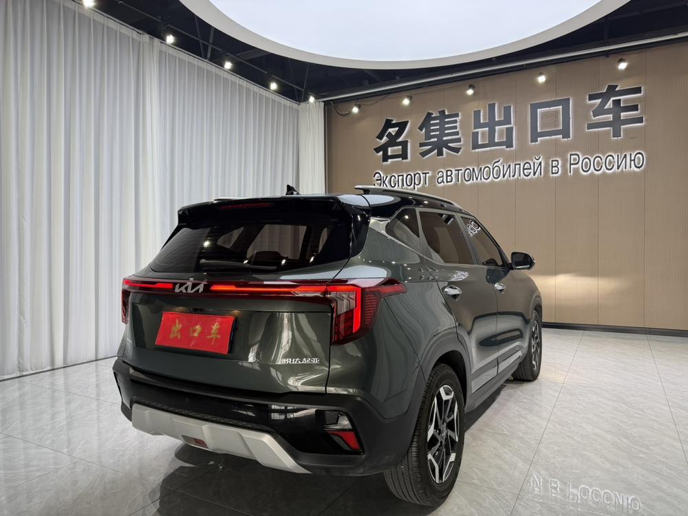 Kia Seltos 2023 #6 Kia Seltos 2023 image de voiture #6
