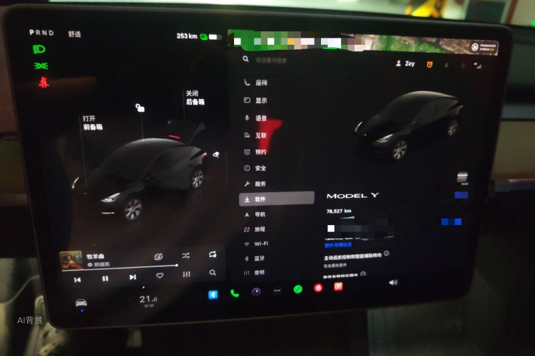 Tesla Model Y 2022 #15 Tesla Model Y 2022 car image #15