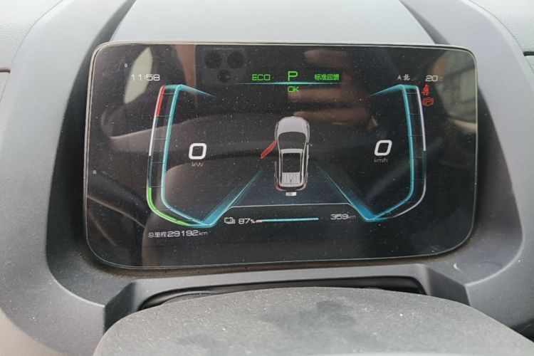 BYD Yuan New Energy 2019 imagem de carro #12