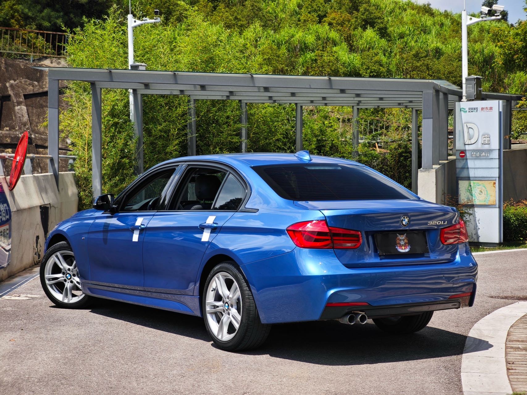 BMW 3 Series 2017 #11 BMW 3 Series 2017 car image #11