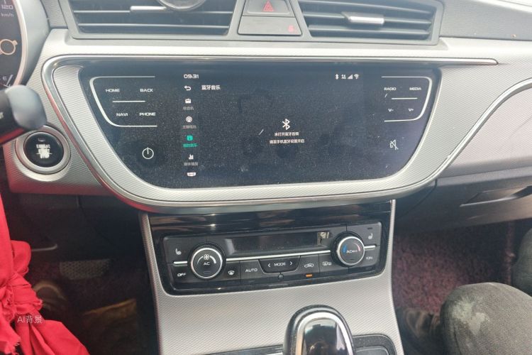 GEELY Emgrand GL 2018 #15 GEELY Emgrand GL 2018 car image #15