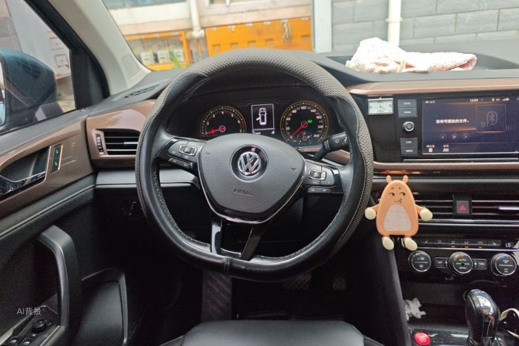 Volkswagen Tharu 2019 car image #12