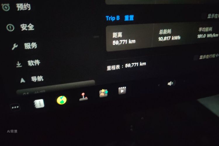 Tesla Model Y 2023 #14 Tesla Model Y 2023 car image #14