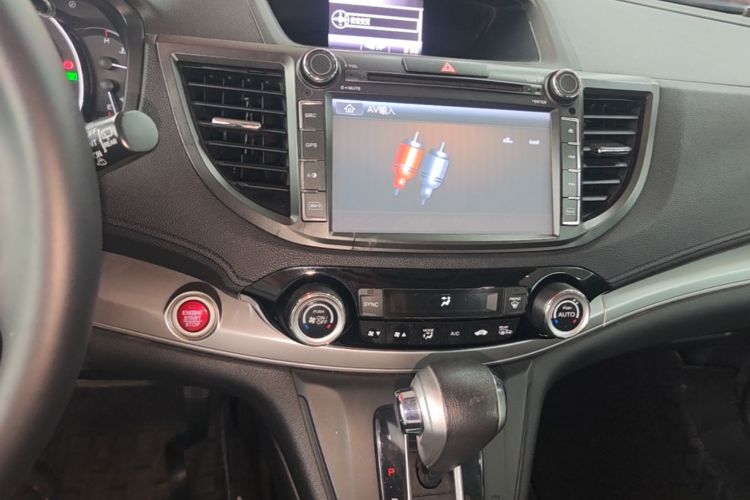Honda CR-V 2015 #13 Honda CR-V 2015 car image #13