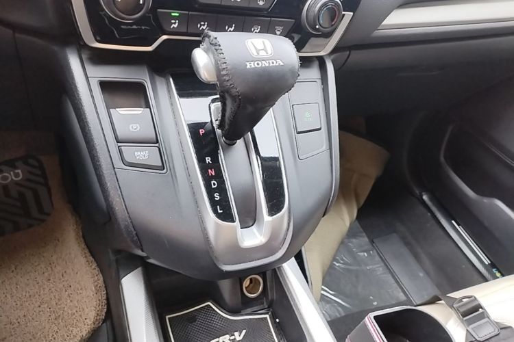 Honda CR-V 2020 car image #14